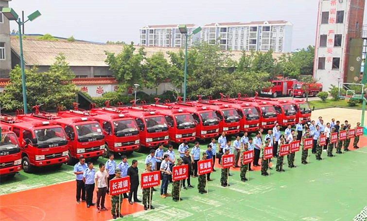 �㽭����܇�Ñ���20�_С������܇���������ߘ�悡���������̡�